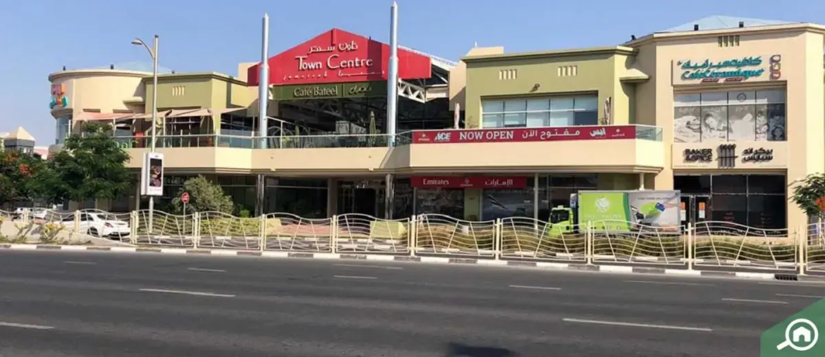 AL RAHA MALL, RAHA BEACH